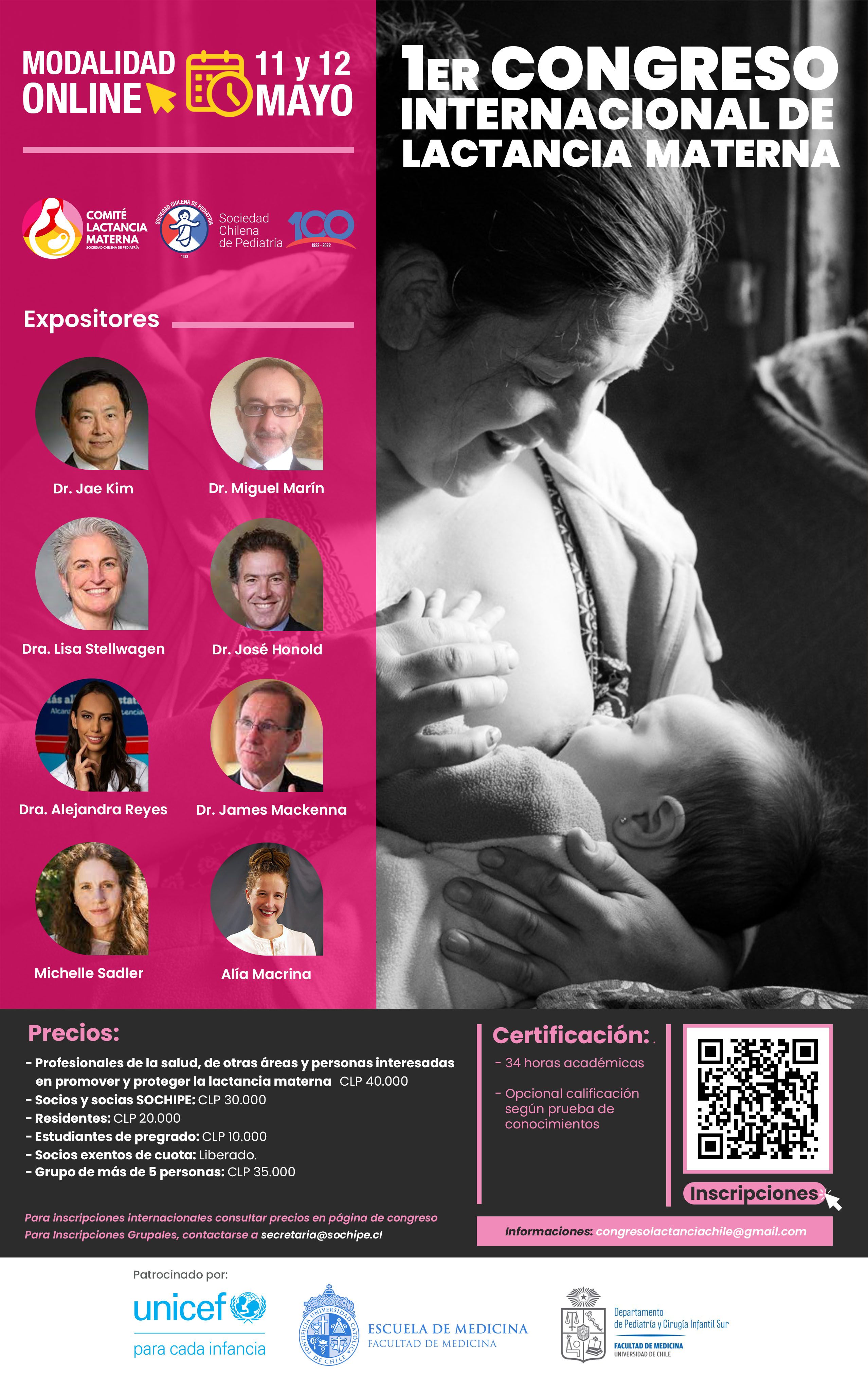 I Congreso internacional de lactancia materna