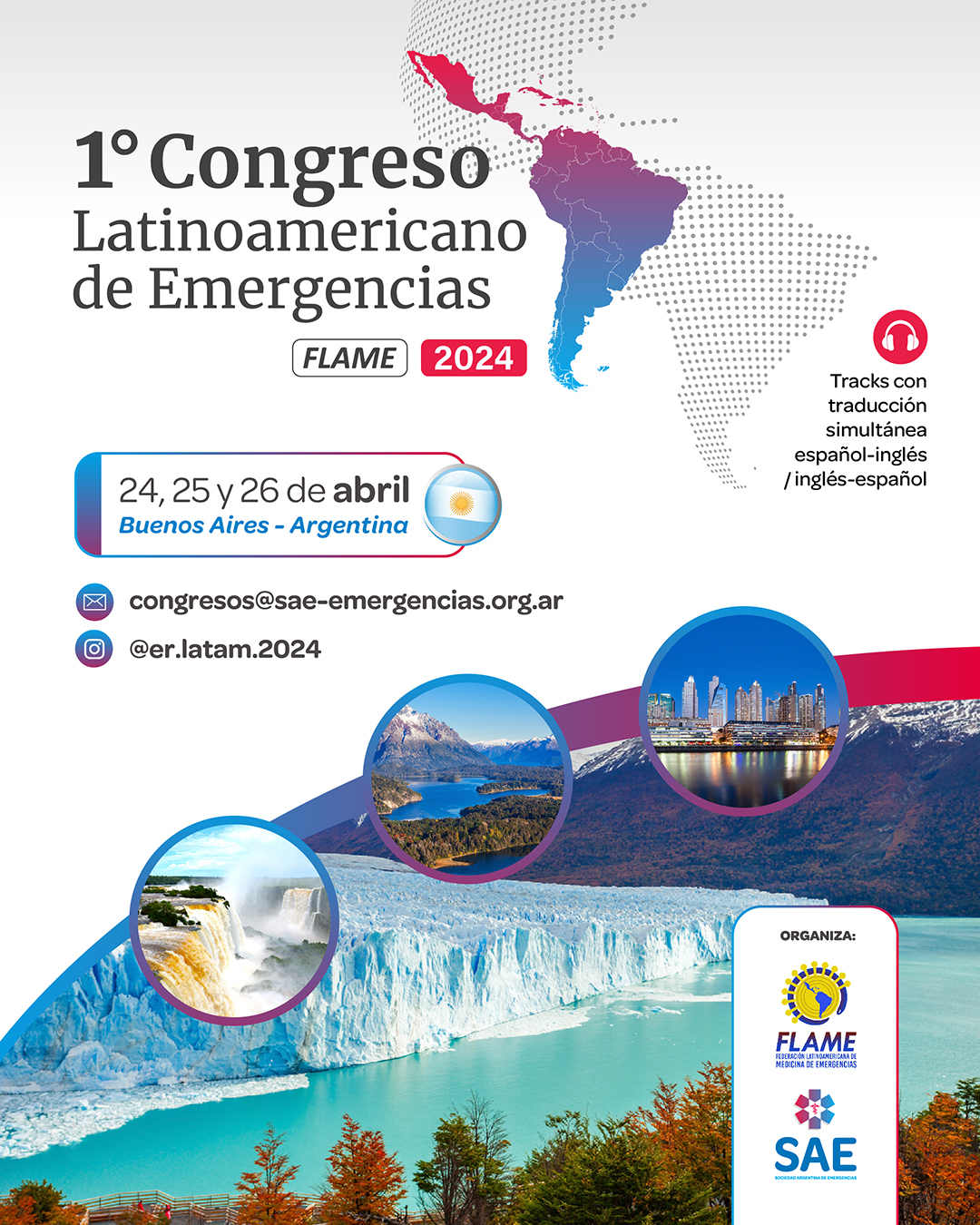 1° Congreso Latinoamericano de Medicina de Emergencias