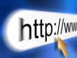 Internet puede aumentar la ideación suicida