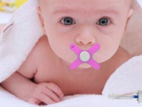 Sacarosa reduce el dolor neonatal de la punción arterial
