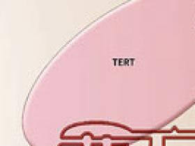 Telómeros, telomerasa, cáncer y envejecimiento
