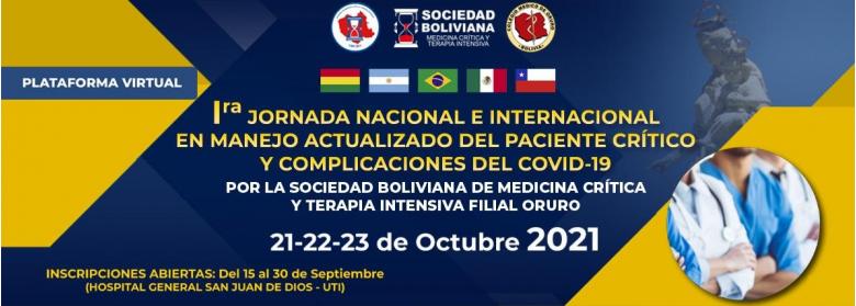 Jornada nacional e internacional en manejo del paciente crítico y complicaciones del COVID-19