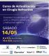 Segundo módulo curso de actualización en oftalmología 2022