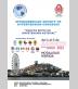 Interamerican Society of Hypertension Congress