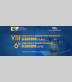 VIII Congreso de la sociedad latinoamericana de glaucoma