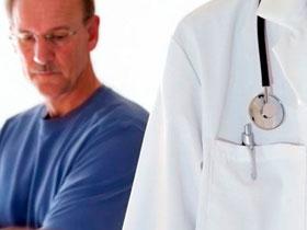 Cáncer de vejiga suele involucrar a la próstata