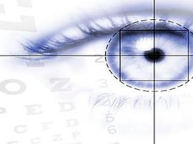 Deposición de drusas puede causar deterioro cognitivo