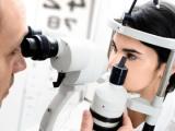 Terapia génica restablece la visión en pacientes con coroideremia