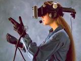 Realidad virtual puede aliviar el dolor crónico