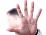 Baja frecuencia cardíaca en reposo incide en la violencia