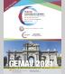 Tercer congreso GEMAV
