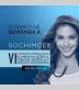 VI Congreso internacional de medicina estética, cirugía estética y medicina regenerativa