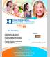 XII Curso internacional de climaterio y menopausia
