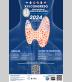 XXI Congreso Internacional Endocrinología