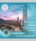 X Congreso Chileno de Climaterio