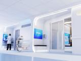 Soluciones digitales para hospitales inteligentes